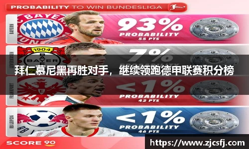 竞技宝最新地址