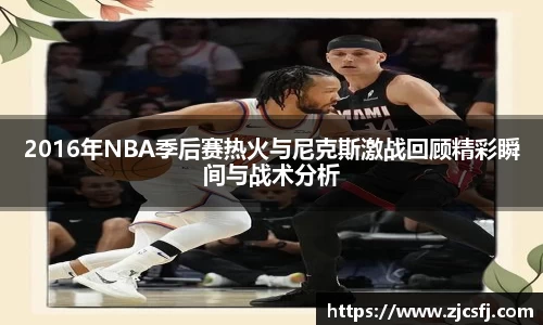 竞技宝最新地址