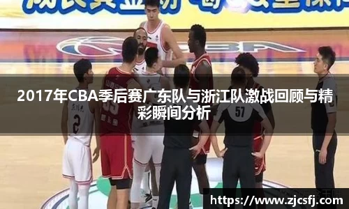 竞技宝官网入口