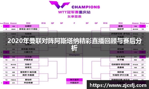 竞技宝官网入口