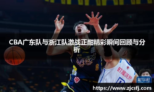 竞技宝最新地址