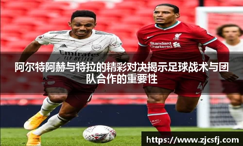 竞技宝最新地址