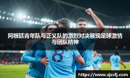 竞技宝官网入口