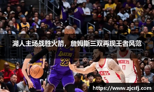 竞技宝最新地址