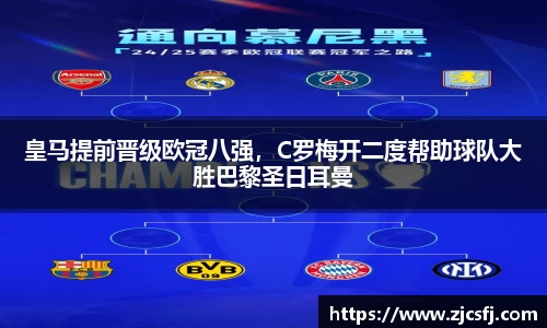 竞技宝最新地址